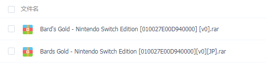 switch《巴德的黄金 Bard's Gold》中文版nsp/xci下载_5