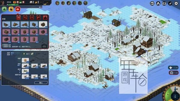 PC《复苏之种 Seeds of Resilience》中文版下载_3