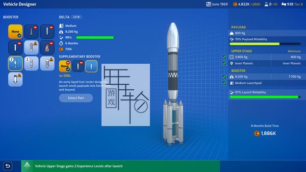 PC《火星地平线 Mars Horizon》中文版下载（v1.4.2.1）_0