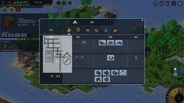 PC《复苏之种 Seeds of Resilience》中文版下载_1