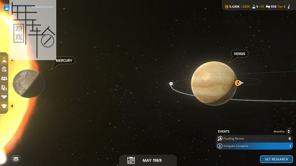 PC《火星地平线 Mars Horizon》中文版下载（v1.4.2.1）_1