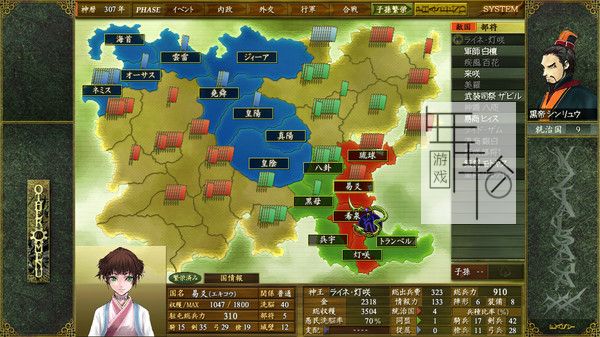 switch《Vazial Saga XX》日文版nsp/xci下载_0