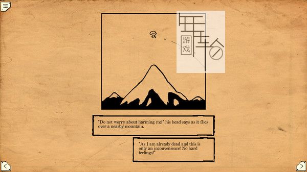 switch《To Be or Not To Be》英文版nsp/xci下载_3