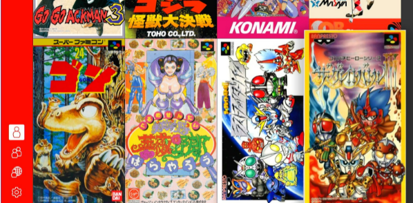 【免费】switch《官方SEGA MD模拟器 MD中文游戏整合+经典游戏53IN1》下载_2
