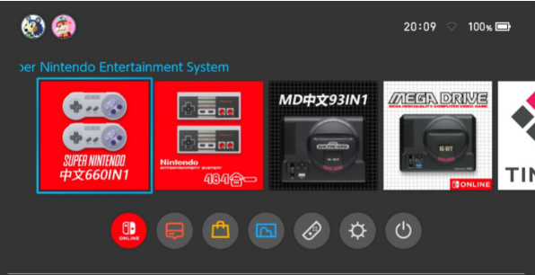 【免费】switch《官方SEGA MD模拟器 MD中文游戏整合+经典游戏53IN1》下载_1