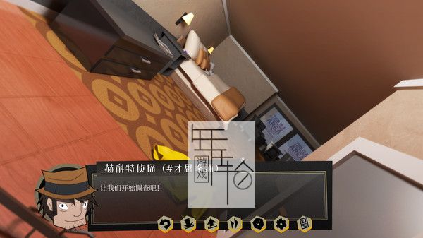 PC《探案法:侦探大赛 Methods: The Detective Competition》中文版下载_1