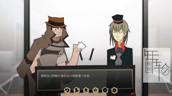 PC《探案法:侦探大赛 Methods: The Detective Competition》中文版下载_0