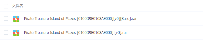 switch《Pirate Treasure Island of Mazes》英文版nsp/xci下载_2