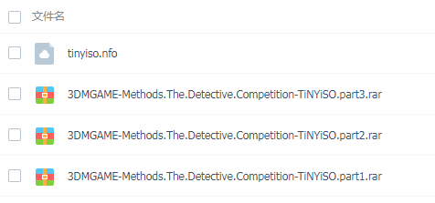 PC《探案法:侦探大赛 Methods: The Detective Competition》中文版下载_4