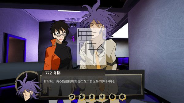 PC《探案法:侦探大赛 Methods: The Detective Competition》中文版下载_2