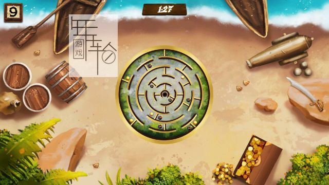 switch《Pirate Treasure Island of Mazes》英文版nsp/xci下载_1