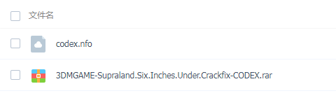 PC《超级领地：六英寸之下 Supraland Six Inches Under》中文版下载_4