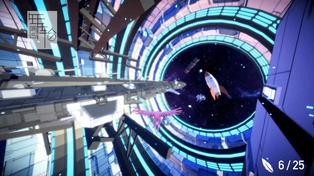 switch《Aery：梦幻世界 Aery - Dreamscape》英文版nsp/xci下载_3