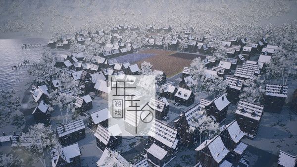 PC《新家园：中世纪村庄 New Home: Medieval Village》中文版下载（v0.43.3）_2