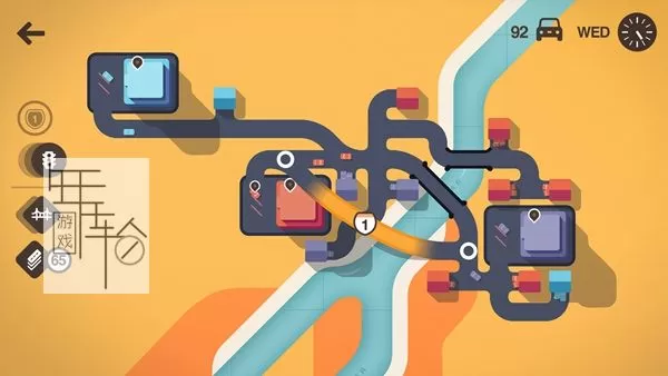 PC《迷你高速公路 Mini Motorways》中文版下载v1.1.5_2