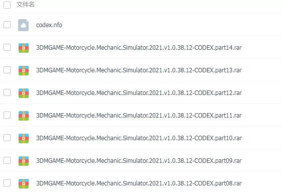 PC《摩托车技工模拟器2021 Motorcycle Mechanic Simulator 2021》中文版下载（v1.0.57.10版-集成全DLC|）_4