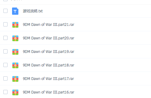 PC《战锤40K：战争黎明3 Warhammer 40000: Dawn of War 3》免安装中文版下载（整合BALDMAN免DVD补丁）_4