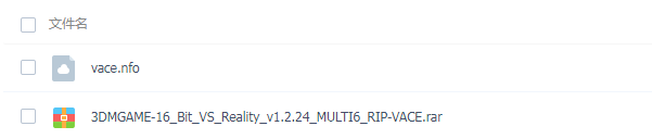 PC《16位与现实 16bit vs Reality》中文版下载(v1.2.24)_4
