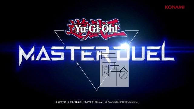 switch《游戏王 Master Duel  Yu-Gi-Oh! Master Duel》美版英文nsp下载【含1.2.0补丁】_0