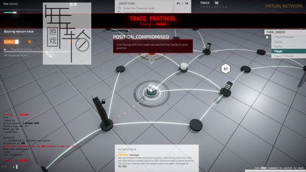 PC《午夜协议 Midnight Protocol》中文版下载（v1.3.1）_3