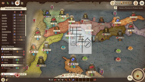 switch《康考迪亚：数字版 Concordia Digital Edition》英文版nsp/xci下载【含1.2.9补丁】_0