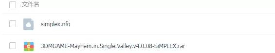 switch《混乱末世 Mayhem in Single Valley》中文版nsz下载+4.3.4.8补丁_4