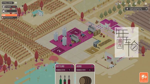 PC《酿造物语/百日 Hundred Days》中文版下载（v1.5.0w1）_3
