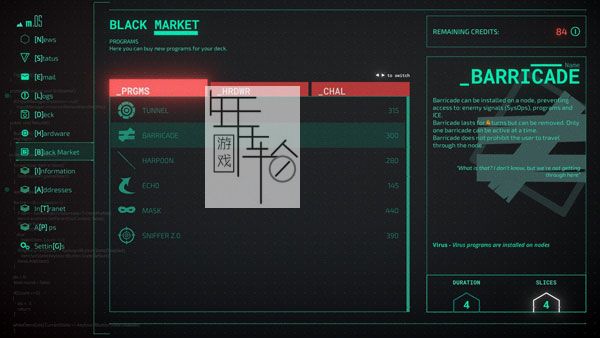 PC《午夜协议 Midnight Protocol》中文版下载（v1.3.1）_0