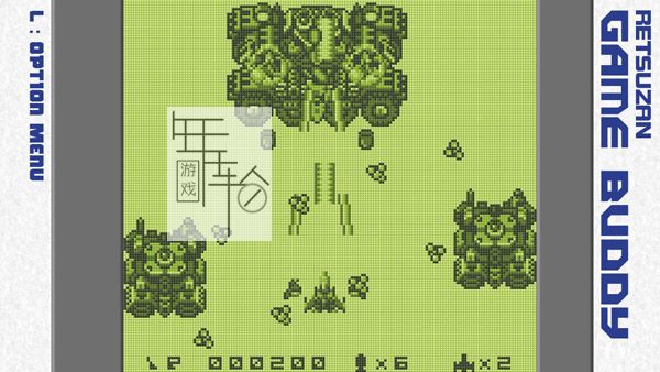switch《Pixel Game Maker Series THUNDER STRIKER》英文版nsp/xci下载_1