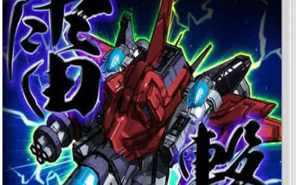 switch《Pixel Game Maker Series THUNDER STRIKER》英文版nsp/xci下载