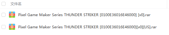 switch《Pixel Game Maker Series THUNDER STRIKER》英文版nsp/xci下载_2