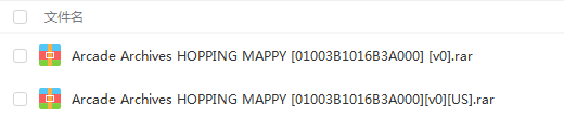 switch《Arcade Archives HOPPING MAPPY 跳跳鼠》英文版nsp/xci下载_2