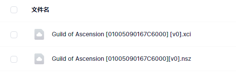 switch《勇攀高塔 Guild of Ascension》中文版nsz/xci下载_5