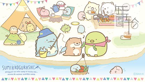 switch《角落小伙伴：在房间角落旅行》中文版nsp/xci下载_3