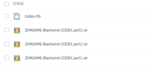 PC《黑风 Blackwind》中文版下载（v1.0.2.8）_4