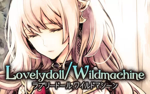switch《Lovelydoll/Wildmachine》日文版nsp/xci下载