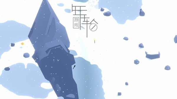 switch《Downslope》英文版nsp/xci整合版下载【含1.01补丁】_0
