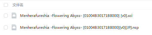 switch《精神病大王花 -Flowering Abyss-》日文版nsp/xci下载_5