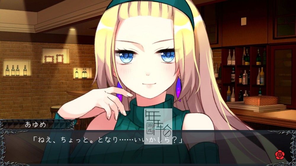 switch《精神病大王花 -Flowering Abyss-》日文版nsp/xci下载_2