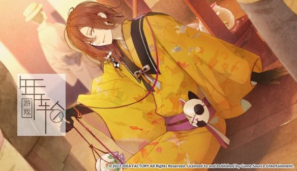 switch《冷然之天秤：帝都幻惑绮谭》中文版1.0.1补丁下载_4