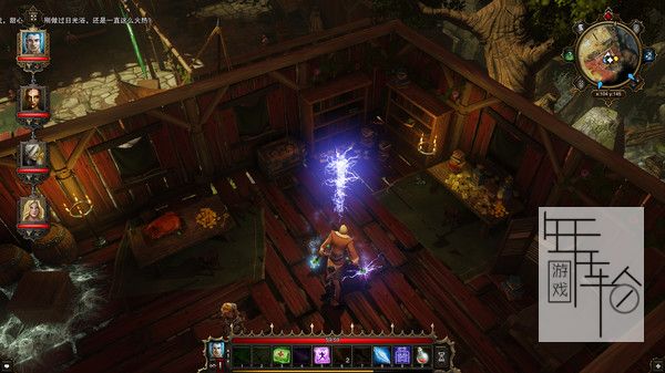 【5.05降级】PS4《神界：原罪 增强版 Divinity Original Sin - Enhanced Edition》中文版pkg下载（v1.08）_1