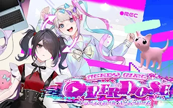 PC《主播女孩重度依赖 NEEDY STREAMER OVERLOAD》中文版下载（Build.9012084-V1.0.26）
