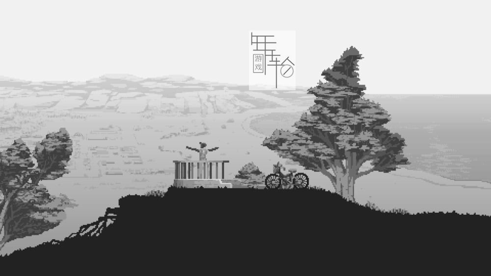 switch《地球上最长的路 The Longest Road On Earth》中文版nsp/xci下载_0