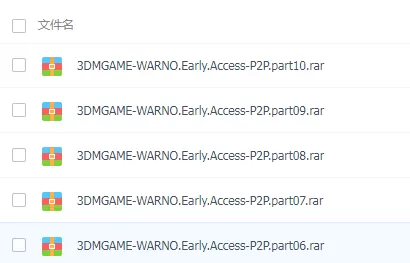 PC《预先号令 WARNO》中文版下载v96938_4