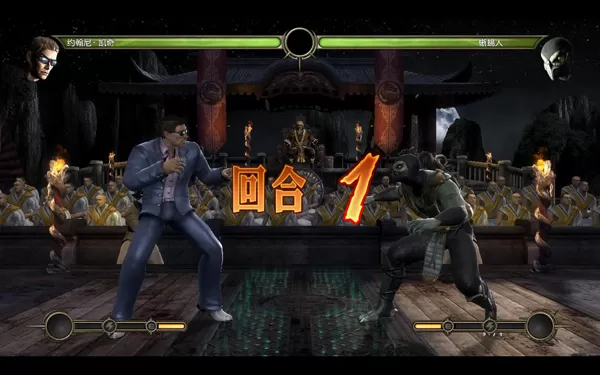 PC《真人快打9 Mortal Kombat 9》免安装汉化中文版下载