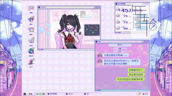 PC《主播女孩重度依赖 NEEDY STREAMER OVERLOAD》中文版下载（Build.9012084-V1.0.26）_0
