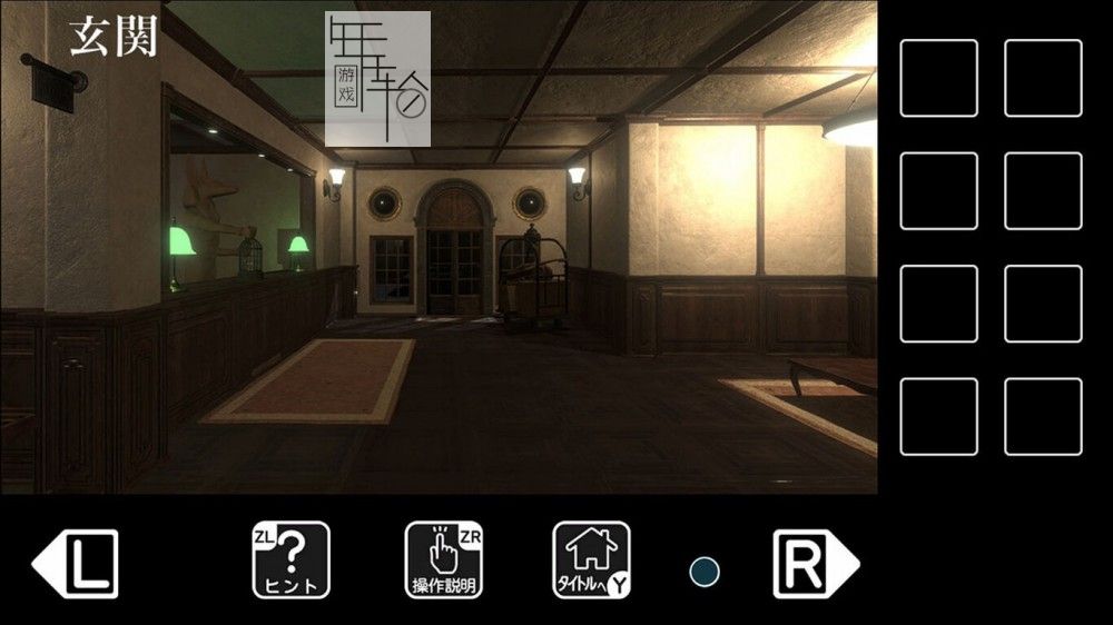 switch《逃离卡拉库里酒店 Escape from Karakuri Hotel》英文版nsp/xci下载_0