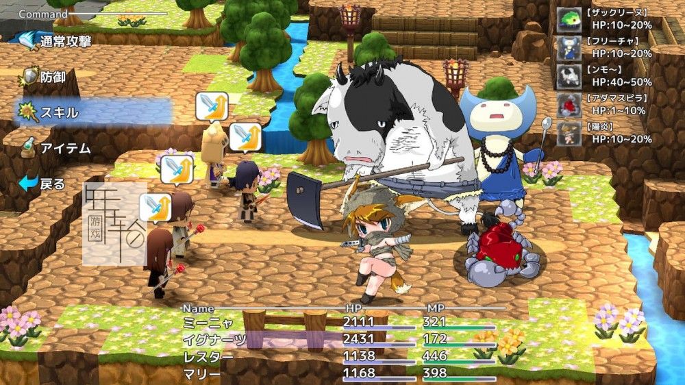switch《迷雾后的世界2 MistWorld the after 2》日文版nsp/xci整合版下载【含1.0.1补丁】_3