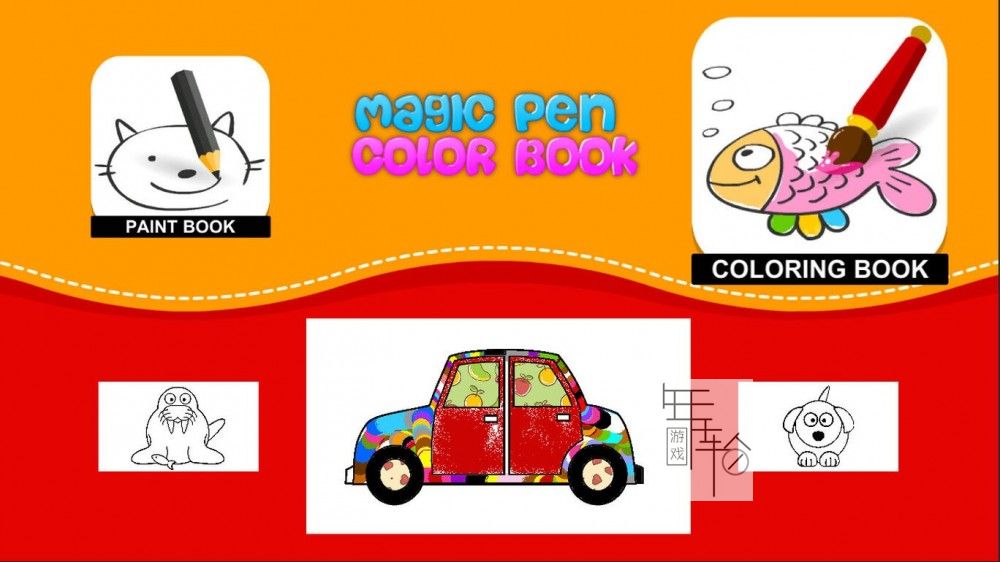 switch《魔笔彩书 Magic Pen Color Book》英文版nsp/xci下载_1