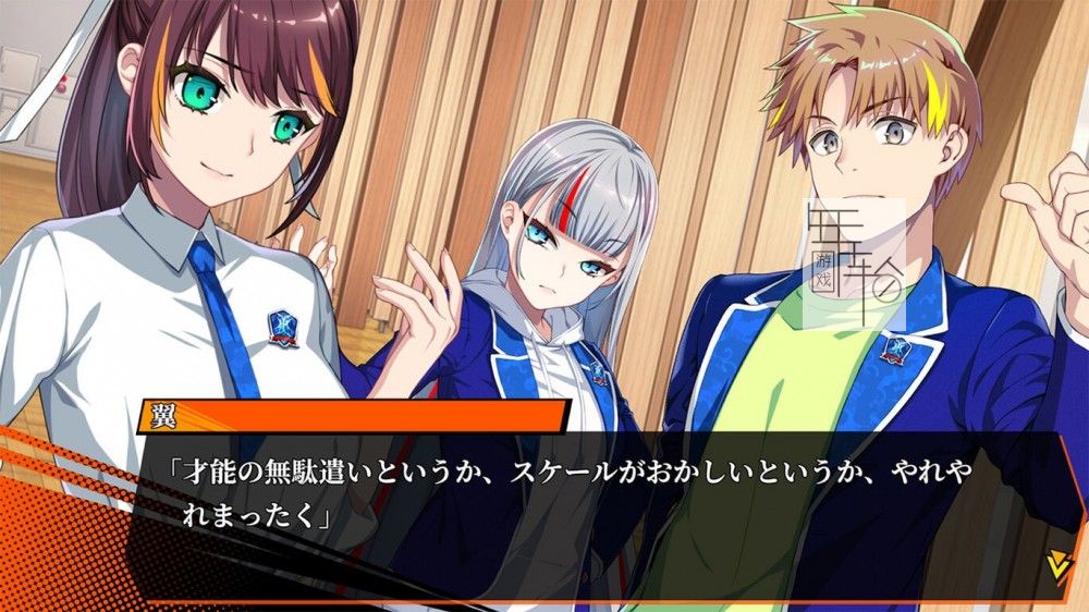 switch《马加图巴莱 マガツバライ Magatsubarai》日文版nsp下载【含1.1.1补丁】_2